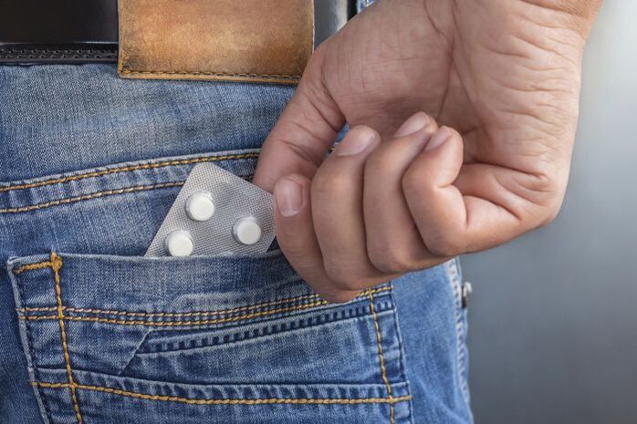 男性效力增强药物